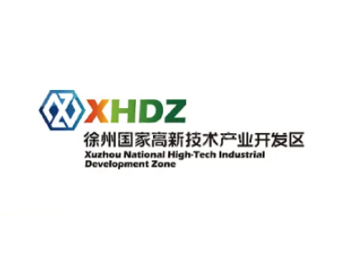 徐州国家高新技术产业开发区