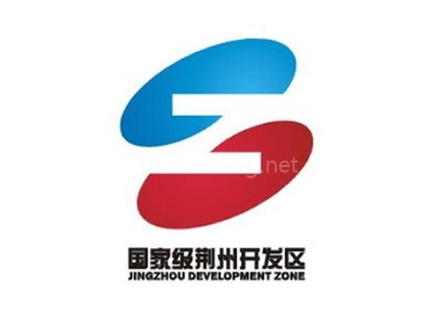 荆州经济技术开发区