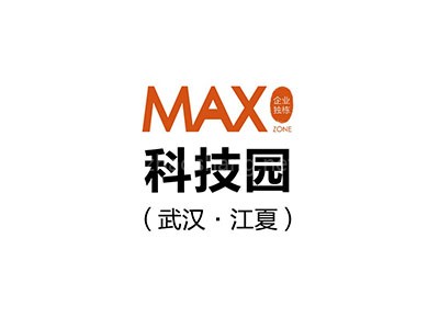 武汉MAX科技园