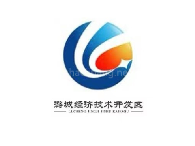 潞城经济技术开发区