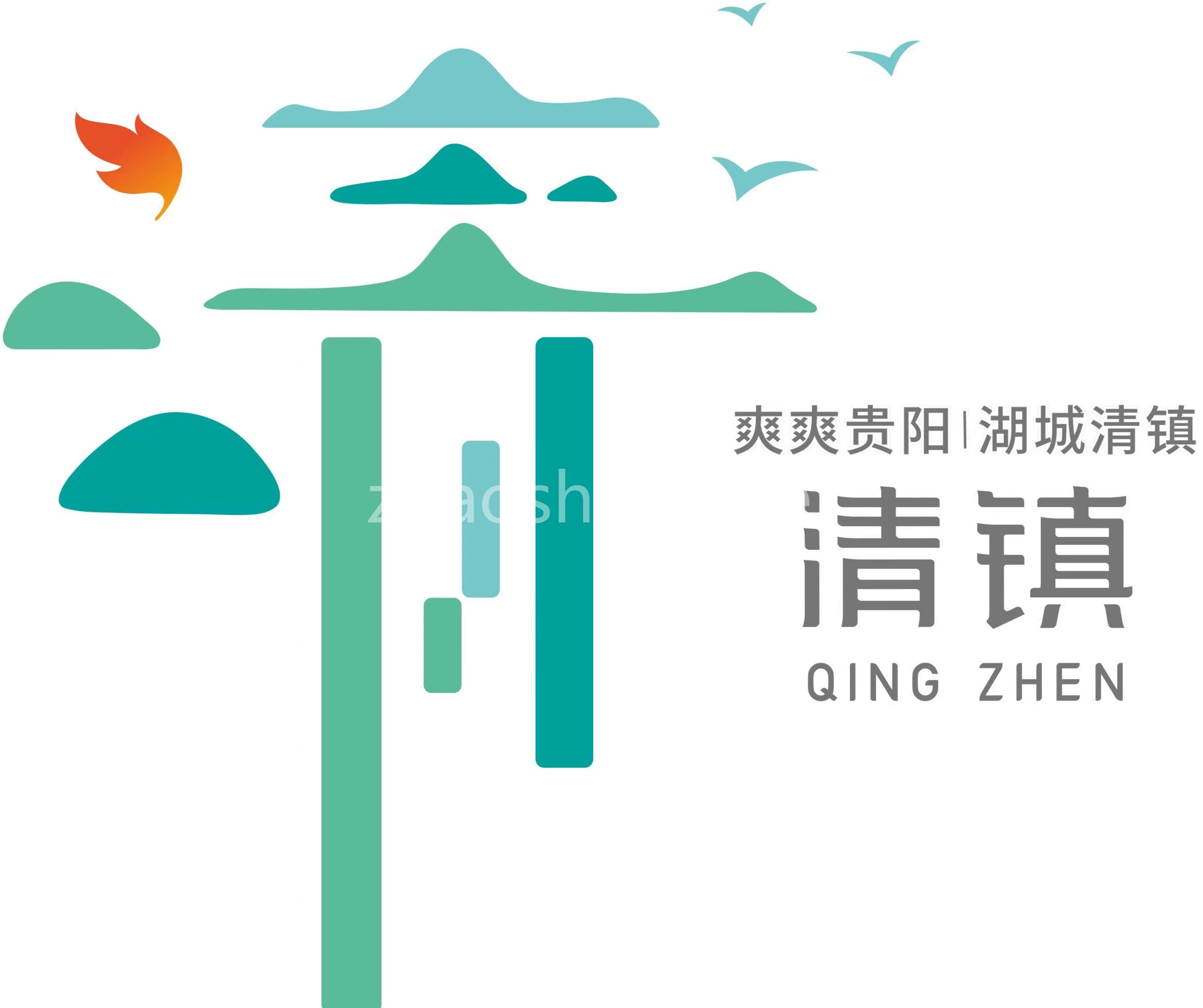 贵阳市清镇市投资促进局